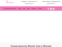 Tablet Screenshot of blsalon.ru